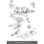Кронштейн корпуса воздушного фильтра VOLVO