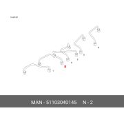 Трубка топливная нагнетательная Common Rail (2-й цилиндр) MAN TGA->2008,TGX OTP