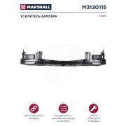Усилитель бампера Scania 4-series 114/124/144 TangDe