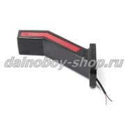 Фонарь габаритный прицепа (РОГА) 200 мм LED НЕОН, левый ТЕХАВТОСВЕТ