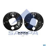 Комплект щитков пылезащитных на ось BPW (квадратная балка) SN4220 SAMPA