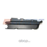Накладка подножки Scania R-ser. (CR) Auger