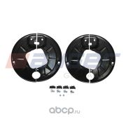 Комплект щитков пылезащитных на ось BPW (квадратная балка) SN4220  AUGER