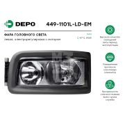 Фара MAN TGA левая (электр.) DEPO