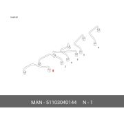Трубка топливная нагнетательная Common Rail (1-й цилиндр) MAN TGA->2008,TGX OTP
