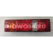 Фонарь задний правый SITRAK/HOWO