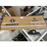 Прокладка впускного коллектора DONGFENG GX DFH4180 EURO 6