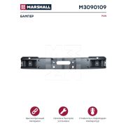 Бампер MAN F2000 MARSHALL