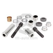 Ремкомплект суппорта Meritor ELSA1 (направляющие,пыльники,втулки) TTT