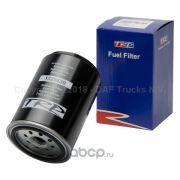 Фильтр топливный сепаратора DAF/MAN/MB/Scania/Volvo (резьба снаружи) TRP