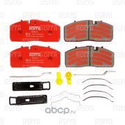 Комплект тормозных колодок 210*93*30; Haldex DBT22LT (ModulT), SBS 2220 ROTTA