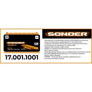 Аккумулятор 225A 1300A + слева SONDER