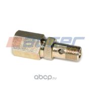Клапан обратный топливный MB Actros AUGER