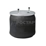 Пневмобаллон 4157NP14 (в сборе) ROSTAR