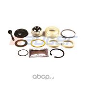 Ремкомплект реактивной тяги (центр) DAF/MAN/Volvo AUGER