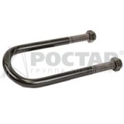 Стремянка BPW M24 128(152)/300 ROSTAR