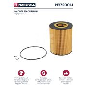 Фильтр масляный MAN F2000 после 96 H-146.5мм + TGA Marshall