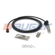 Датчик ABS прямой Volvo L=2650 правый AUGER