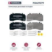 Тормозная колодка дисковая MAN TGX/SHACMAN X6000 (зад)/(FAW J7 пер/зад) MARSHALL