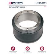 Барабан тормозной BPW 420*200 MARHALL