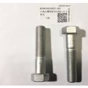 Болт пневмоподушки нижний M18*2*80 Shacman X6000