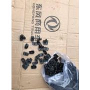 Клипса бампера Dong Feng DFH4180