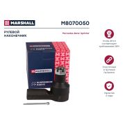 Наконечник рулевой R/L MB Sprinter MARSHALL