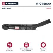 Полурессора Scania 4 зад левая MARSHALL