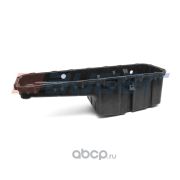 Поддон маслянный FM9 D9 VOLVO Auger